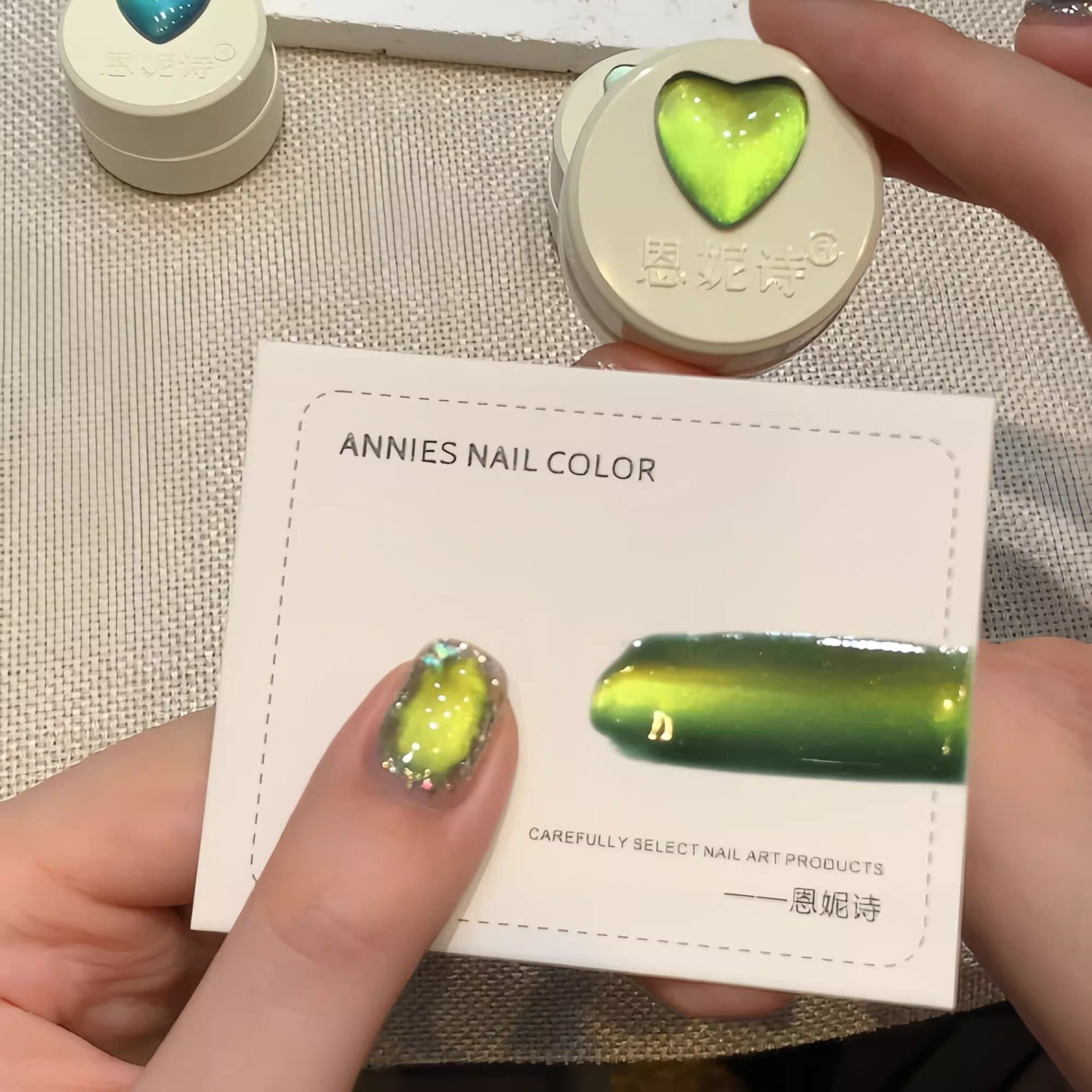ANNIES ネイル｜キャッツアイジェル・ガラスビーズ・人気・夜空イメージ・星・上品な輝き|undefined