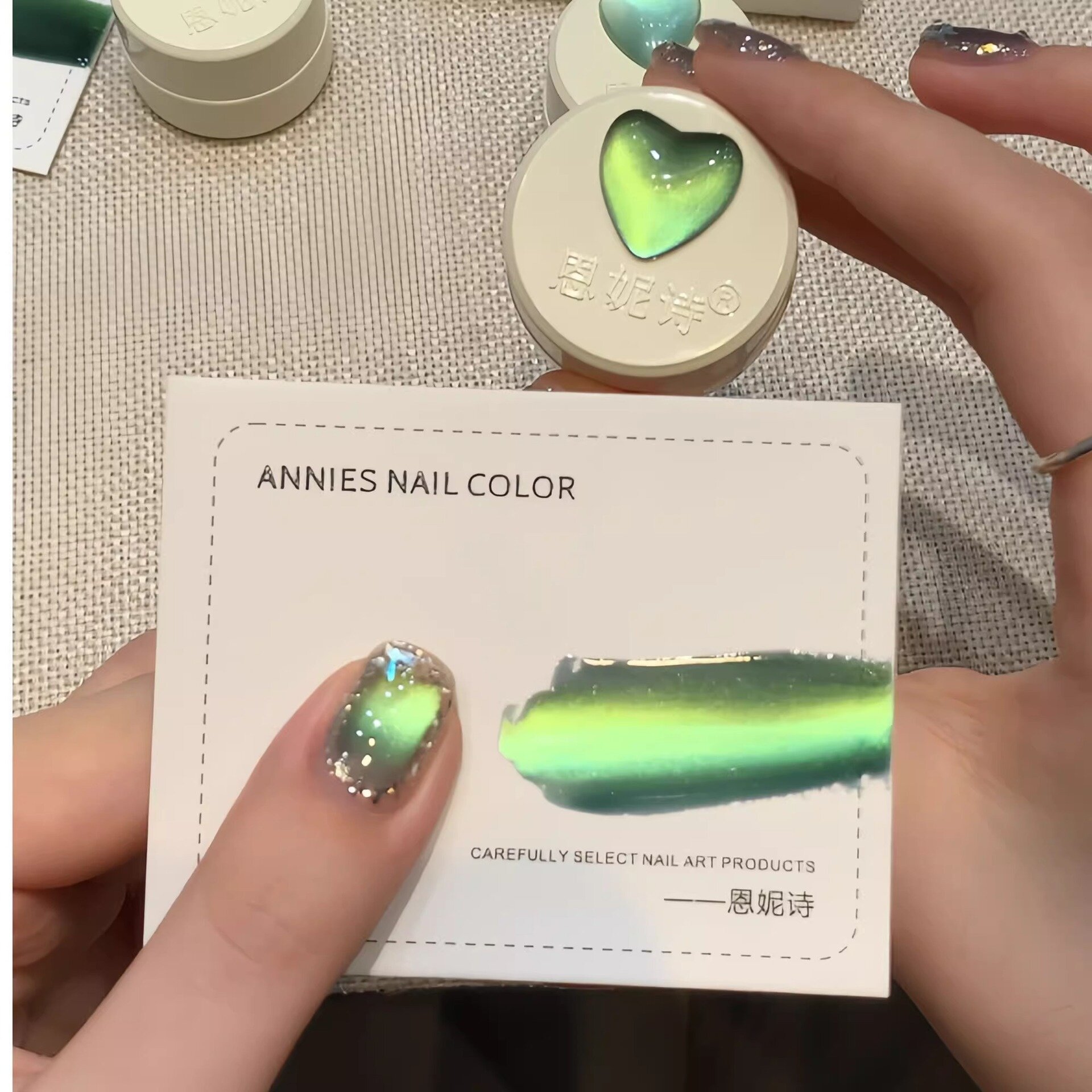 ANNIES ネイル｜キャッツアイジェル・ガラスビーズ・人気・夜空イメージ・星・上品な輝き|undefined