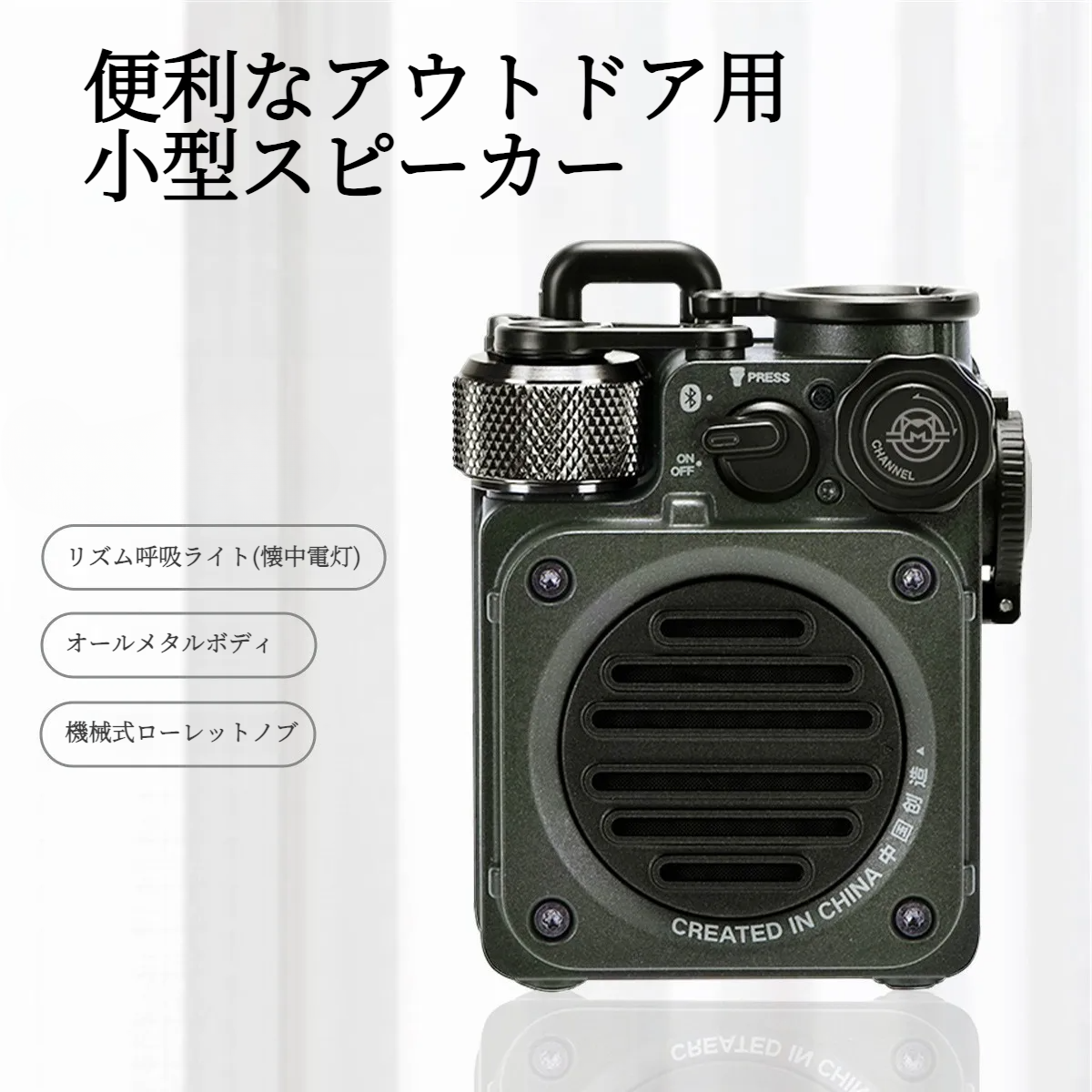 Bluetoothスピーカー｜小型・防水・持ち運び便利・アウトドア・誕生日プレゼントに・実用的|undefined