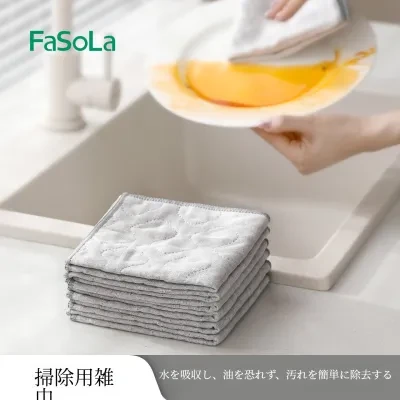 FFASOLAA FaSoLa食器洗いクロス｜キッチン用・吸水性抜群・油汚れに強い・フック掛け可能・汚れ落ちやすい・清潔