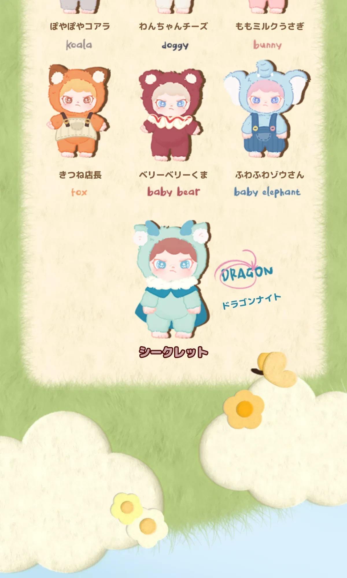 860266744642760704.png?x-oss-process=image/format,webp
