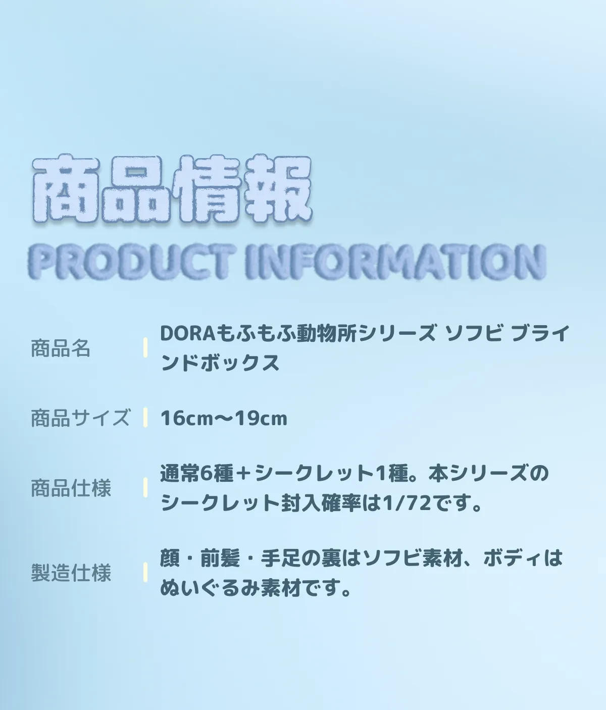 860266704486494208.png?x-oss-process=image/format,webp