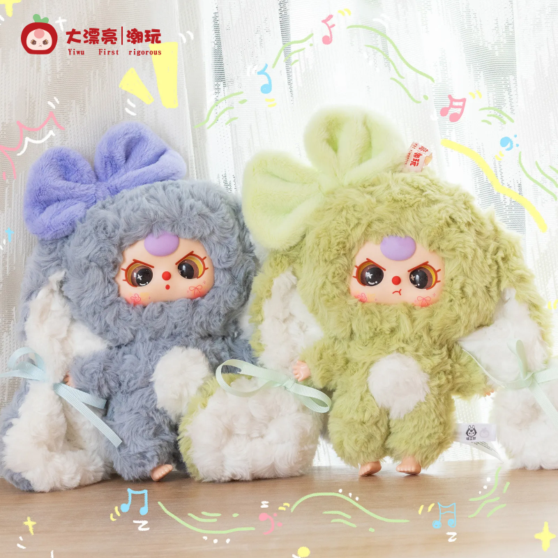 【BABY THREE】垂れ耳うさぎシリーズ・うさぎちゃんが帰ってきた・ラビットリボーン・ブラインドボックス・キーチャム・可愛い・ぬいぐるみ・うさぎちゃん|undefined