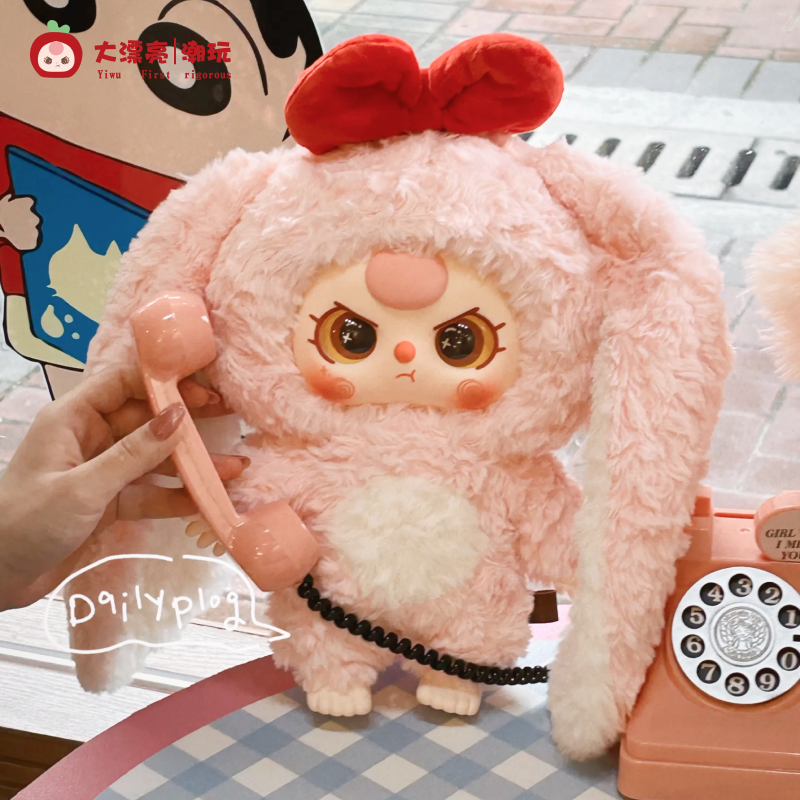 【ベビースリー400％】ブラインドボックス ぬいぐるみ|undefined