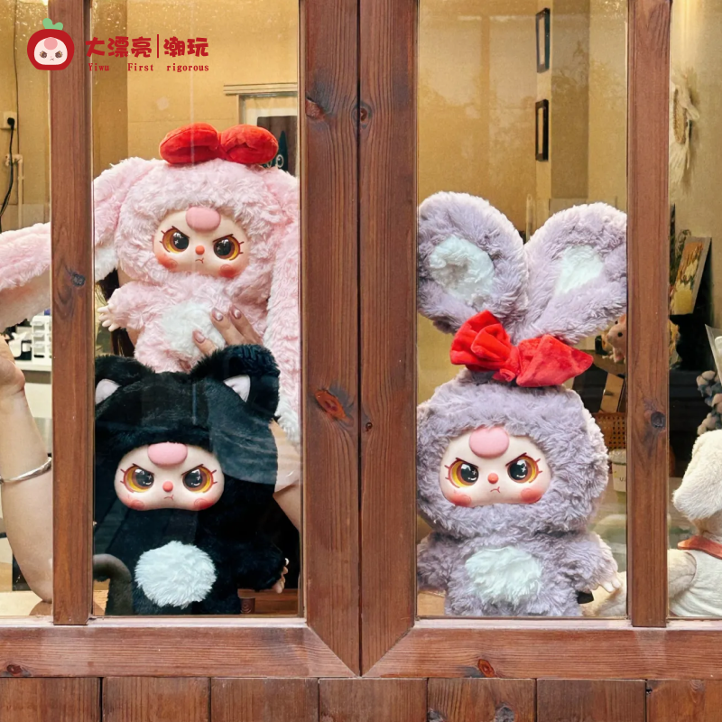 【ベビースリー400％】ブラインドボックス ぬいぐるみ|undefined
