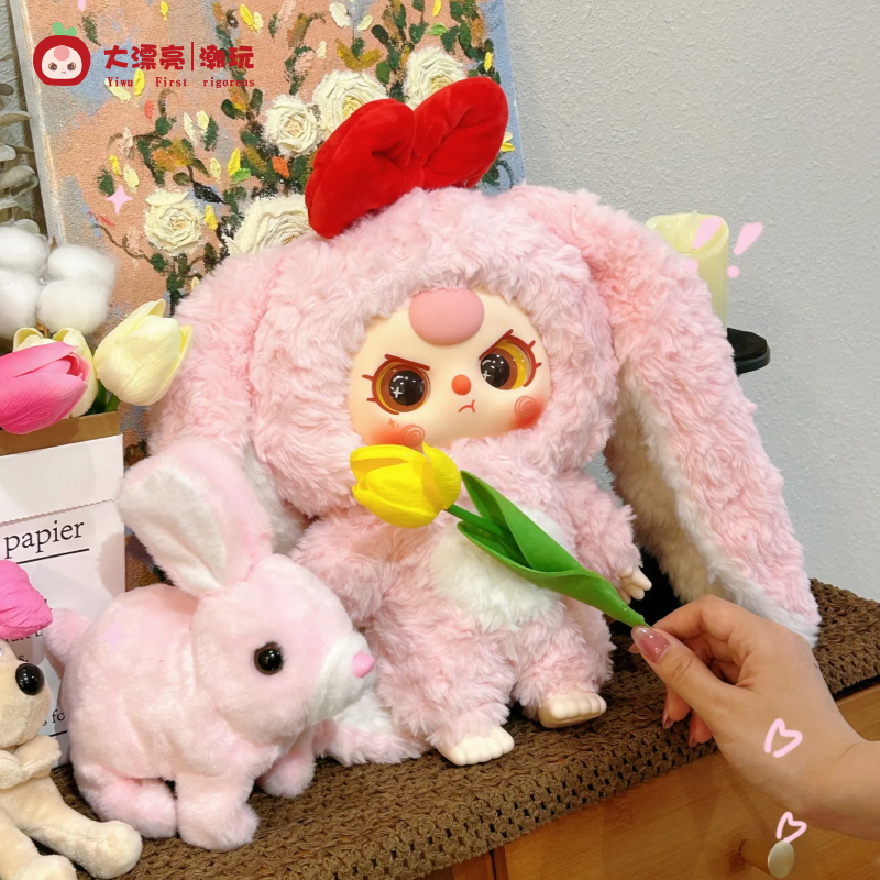 【ベビースリー400％】ブラインドボックス ぬいぐるみ|undefined