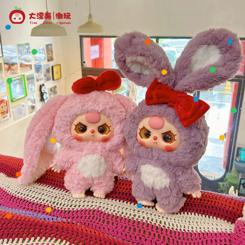 【ベビースリー400％】ブラインドボックス ぬいぐるみ|undefined
