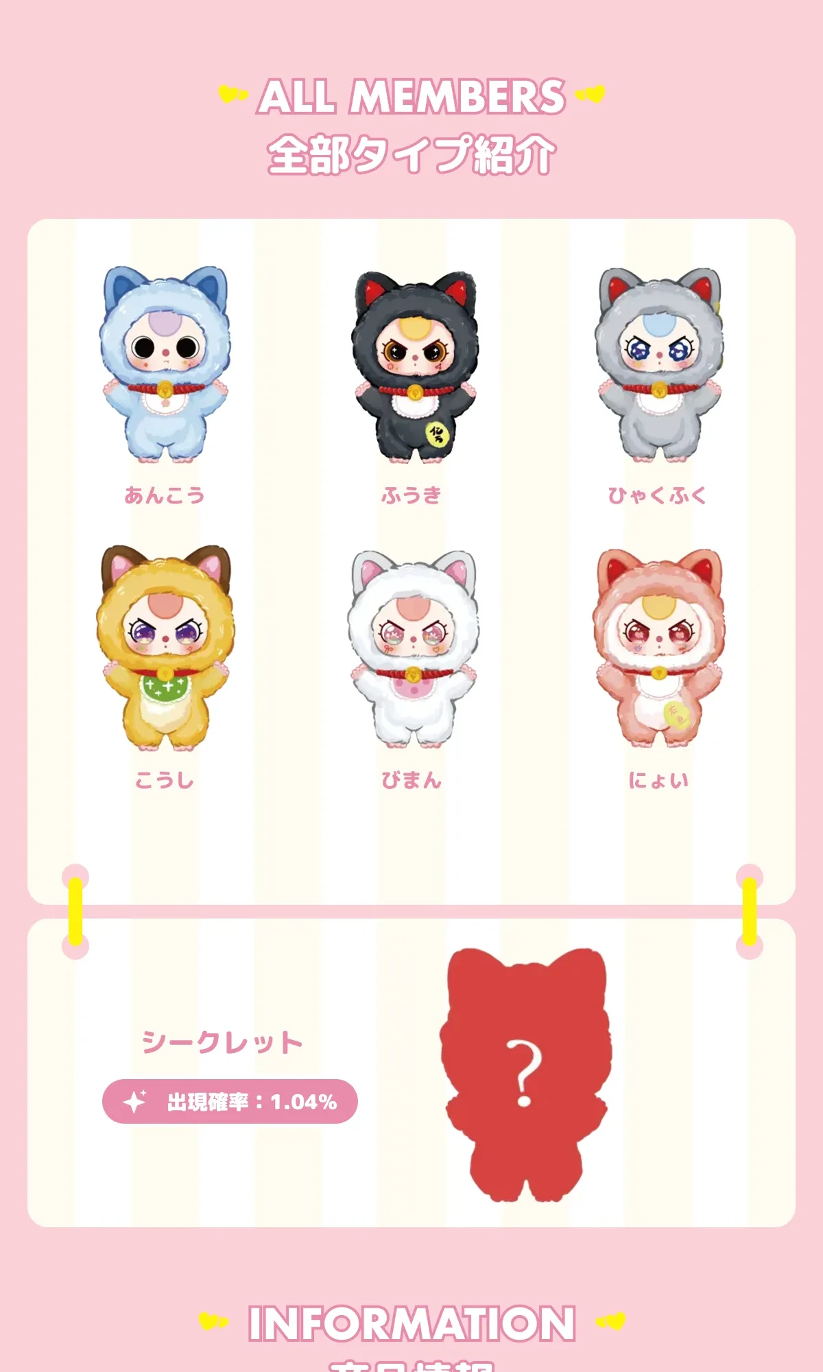 860275145175166976.png?x-oss-process=image/format,webp