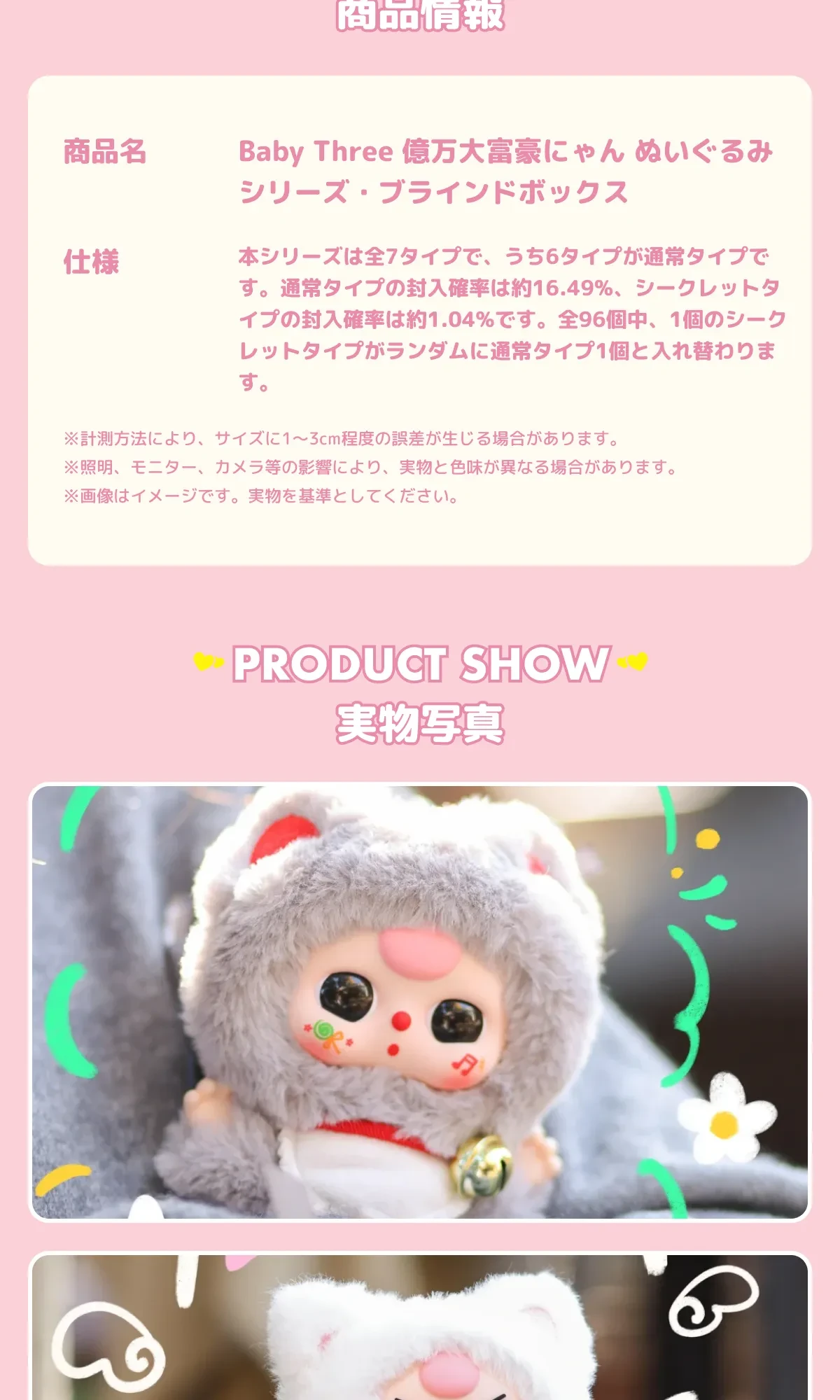 860275104742076416.png?x-oss-process=image/format,webp