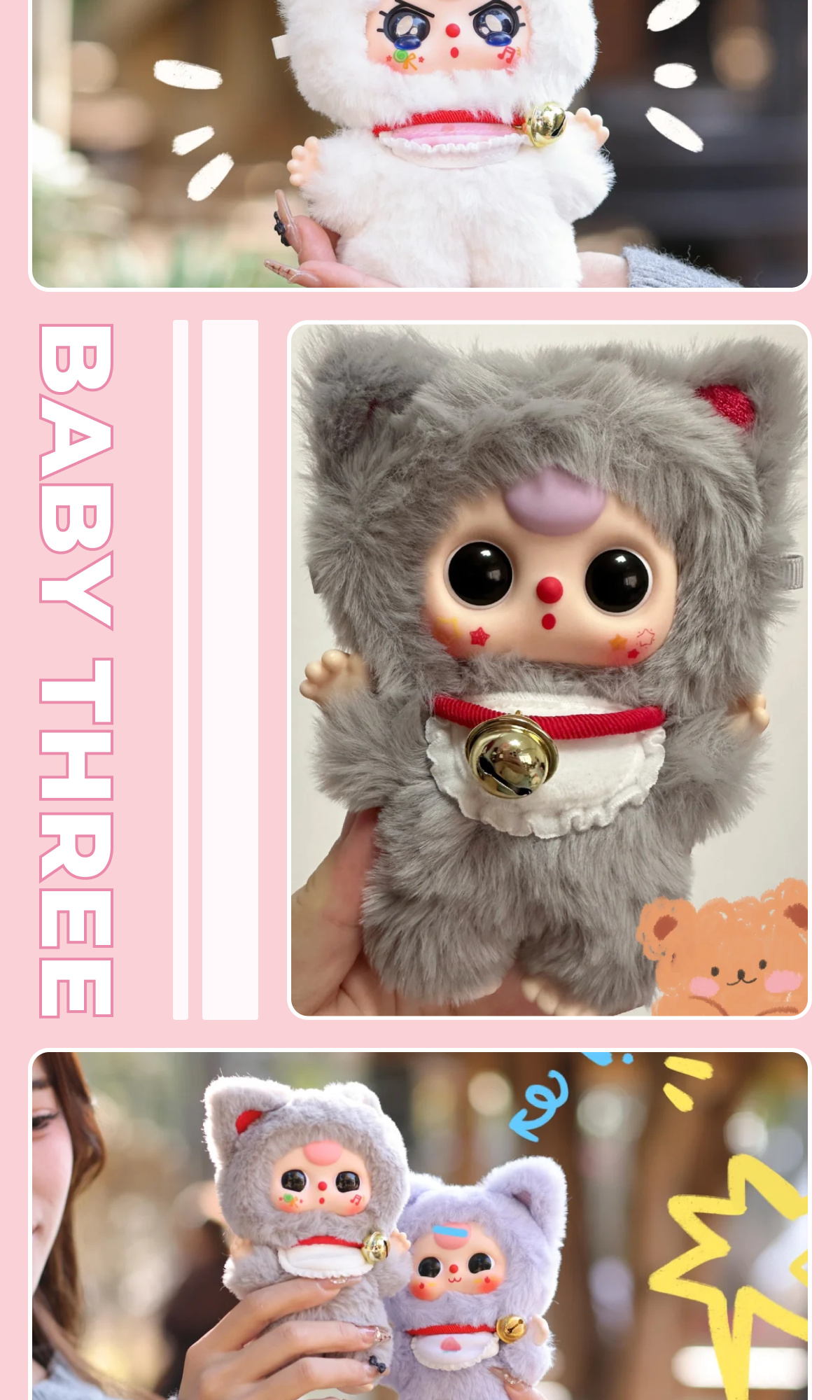 ⭐︎M様、9月１日⭐︎Baby three 招き猫　　シークレット BABY THREE】招き猫・ブラインドボックス・おしゃれ・かわいい