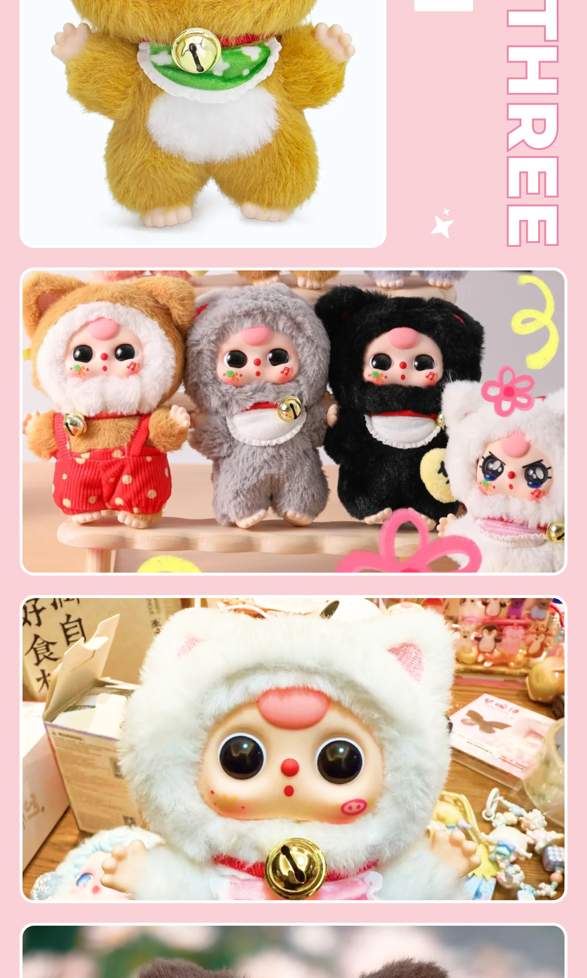 ⭐︎M様、9月１日⭐︎Baby three 招き猫　　シークレット BABY THREE】招き猫・ブラインドボックス・おしゃれ・かわいい