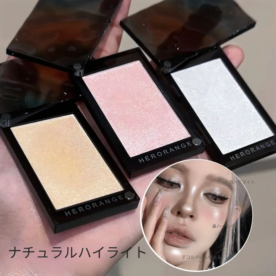 HERORANGE 高輝度ハイライト｜微細パール・自然なツヤ感・立体感・崩れにくい・光影で魅せる、きらめくツヤ肌へ|undefined