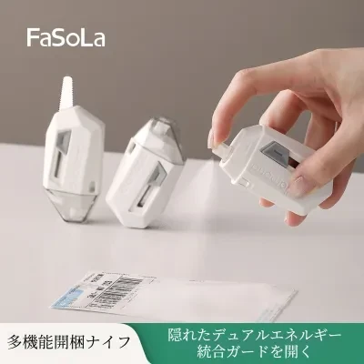 Explore FaSoLaカッター｜修正液・宅配便伝票用スタンプ・速乾性・情報保護スプレー・多機能オープナー・アイデア商品・便利・使いやすい