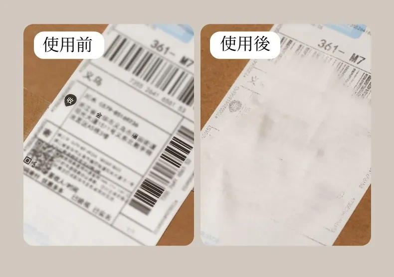 O1CN01l4THFz1ir1Upx7Oku_!!2868294465-0-cib.jpg?x-oss-process=image/format,webp