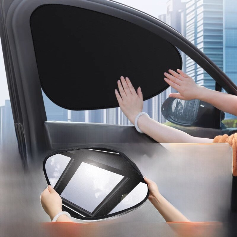 サンシェード｜自動車用・静電気フィルム・サイドウィンドウ用・プライバシー保護・日焼け止め・断熱・遮光カーテン・車載窓用サンバイザー・紫外線対策・暑さ対策・日よけ|undefined
