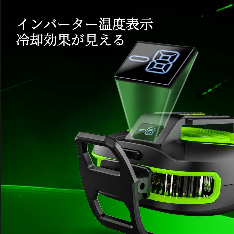 スマホ冷却クーラー｜半導体冷却・3000mAhバッテリー搭載・マグネット式・3段階風量調節・静音・デジタル表示・結露対策・最新モデル|undefined