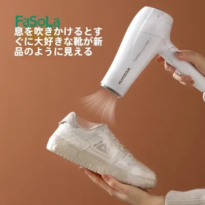FFASOLAA FaSoLa熱収縮フィルム｜PVC製・透明・収納袋・防湿・防塵・密封・保護・家庭用・使いやすい
