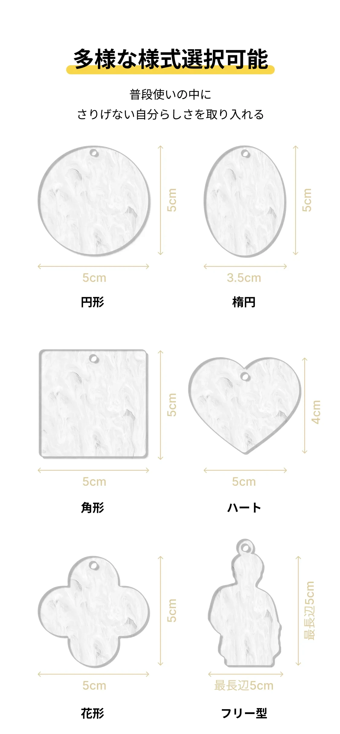 860906887326167040.png?x-oss-process=image/format,webp