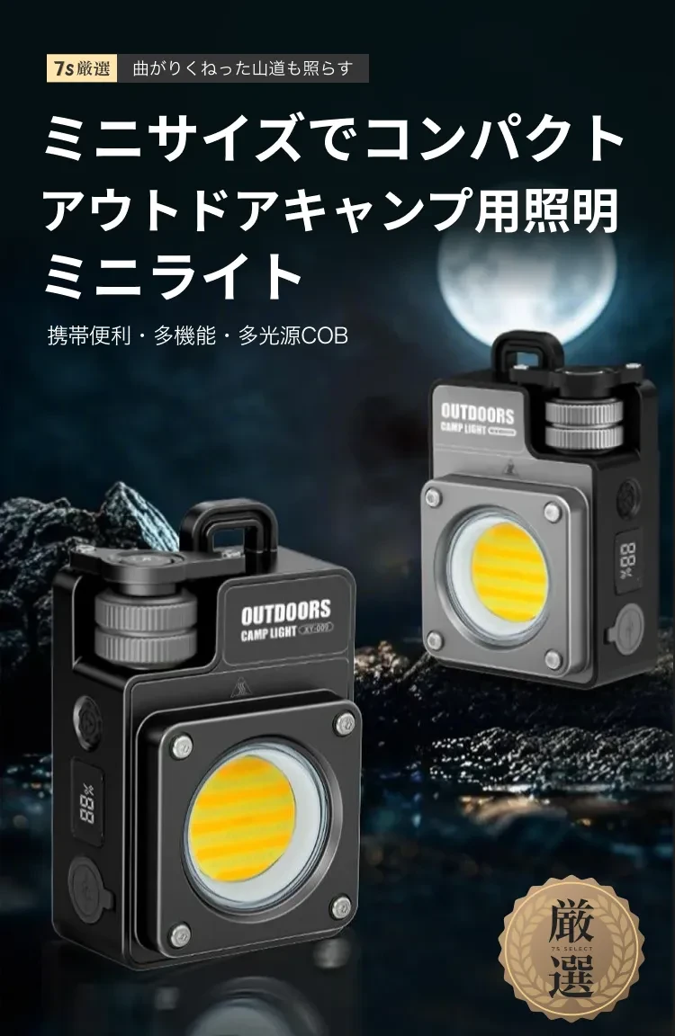 860964343481856000.png?x-oss-process=image/format,webp