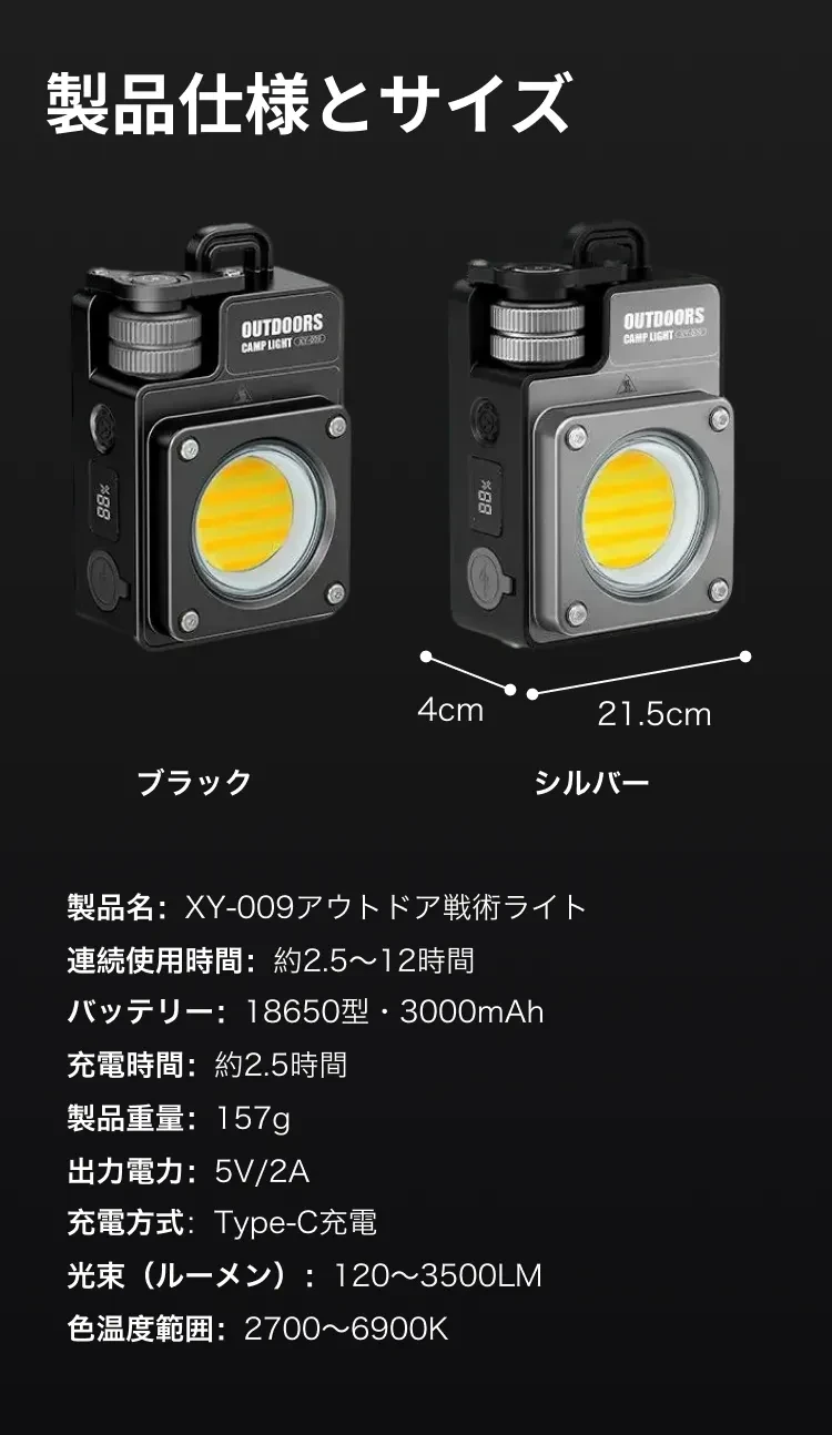 860965147320217600.png?x-oss-process=image/format,webp