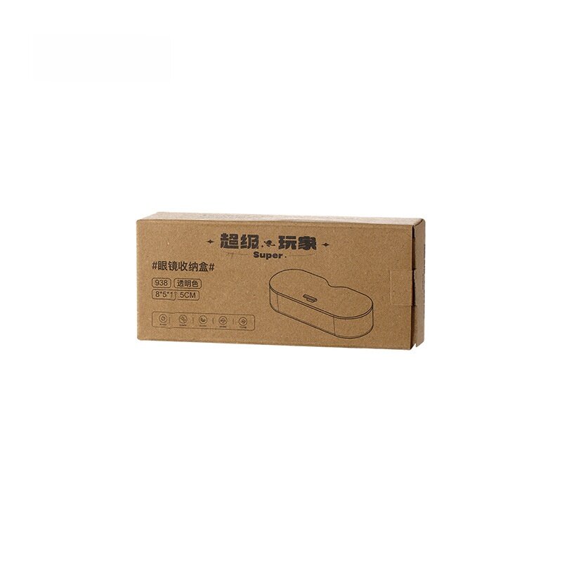 FaSoLa眼鏡展示スタンド｜壁掛け式・近視眼鏡/サングラス/眼鏡ケース・携帯便利・透明・防塵・収納ケース|undefined