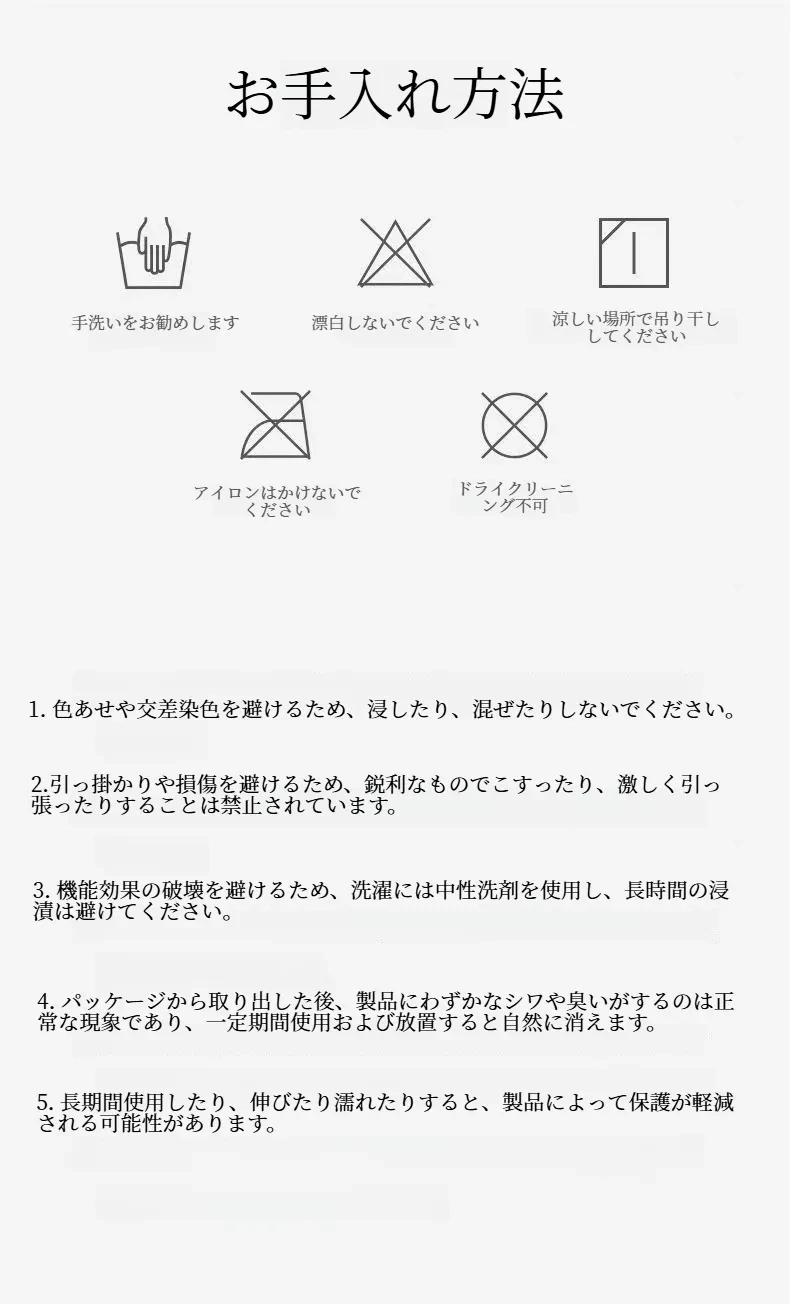 O1CN01XWSPXe2Jg9mCkTcwf_!!995889450-0-cib.jpg?x-oss-process=image/format,webp