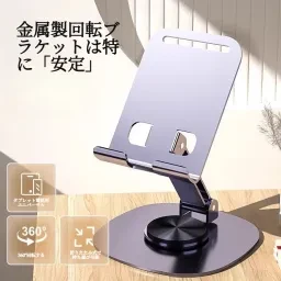 skuImage