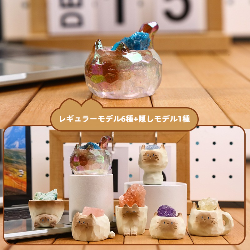 デスクトップ飾り｜ネコ・水晶・置物・雑貨・かわいい・おしゃれ・幸運・クリエイティブ|undefined