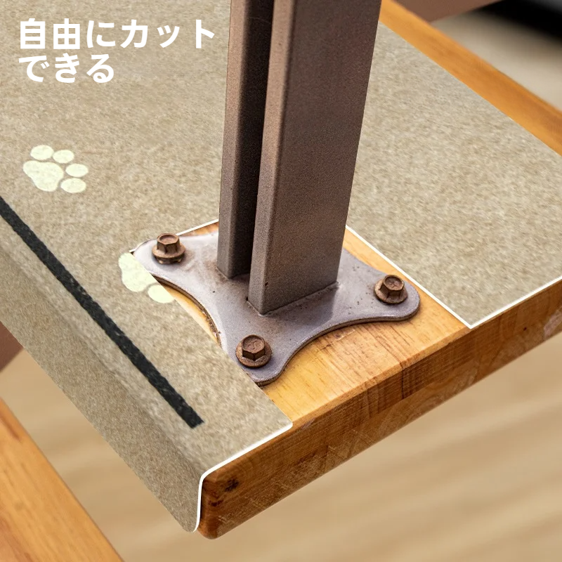 階段マット｜PVC製・粘着式・木目調・滑り止め・家庭用・敷物・転倒防止・安全対策|undefined