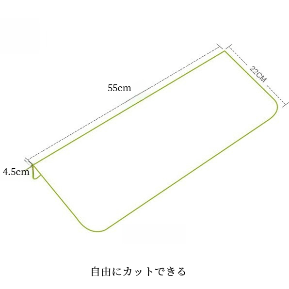 階段マット｜PVC製・粘着式・木目調・滑り止め・家庭用・敷物・転倒防止・安全対策|undefined