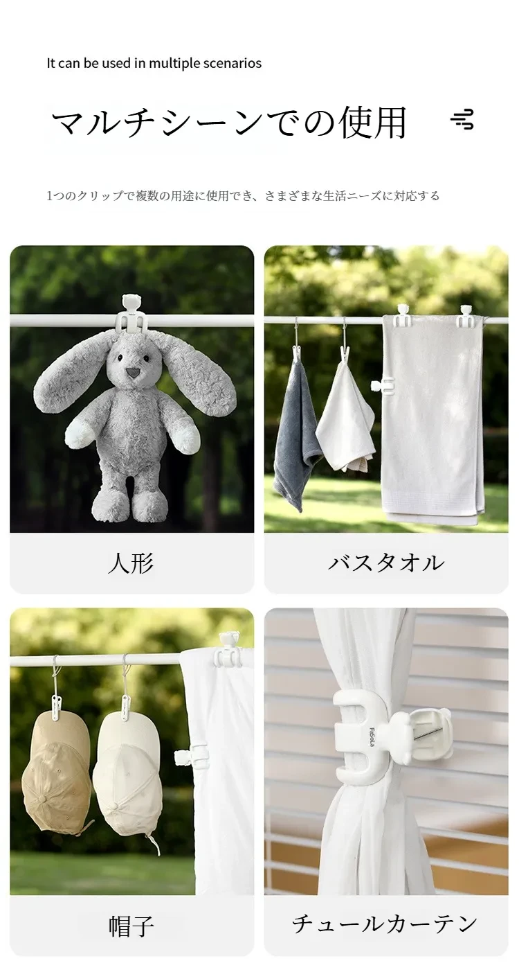 O1CN01KSqrS21ir1UTkO2cF_!!2868294465-0-cib.jpg?x-oss-process=image/format,webp