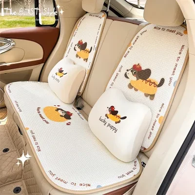 FunCASE 夏用カーシートクッション｜アイスシルク・カー用品・通気性・シートカバー・カーアクセサリー・かわいい・快適・おしゃれ