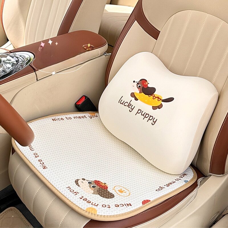 夏用カーシートクッション｜アイスシルク・カー用品・通気性・シートカバー・カーアクセサリー・かわいい・快適・おしゃれ|undefined