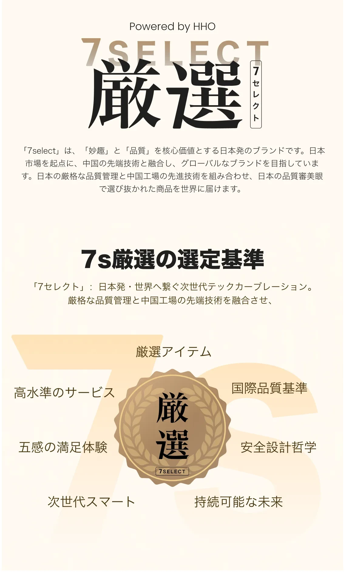 835812063162101760.png?x-oss-process=image/format,webp