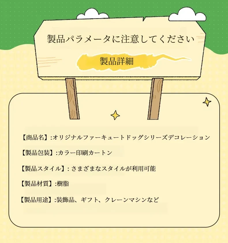 O1CN01IFMhDj1DvpXACyIaD_!!2685560279-0-cib.jpg?x-oss-process=image/format,webp