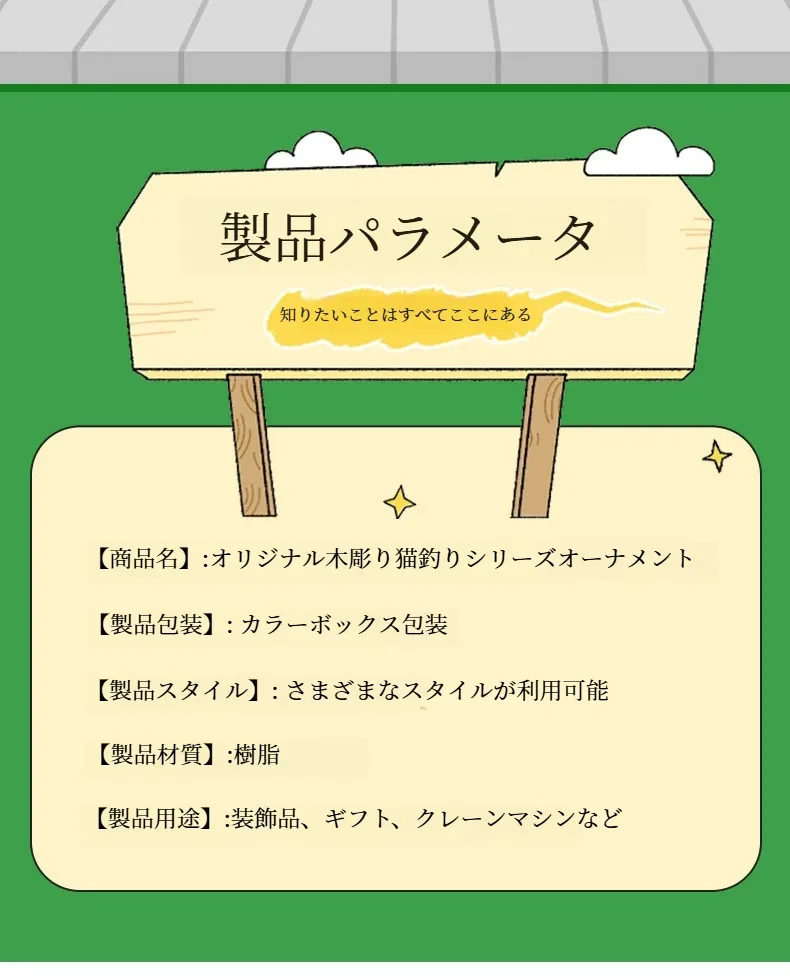 O1CN01YpoF7U1DvpXAznGnd_!!2685560279-0-cib.jpg?x-oss-process=image/format,webp