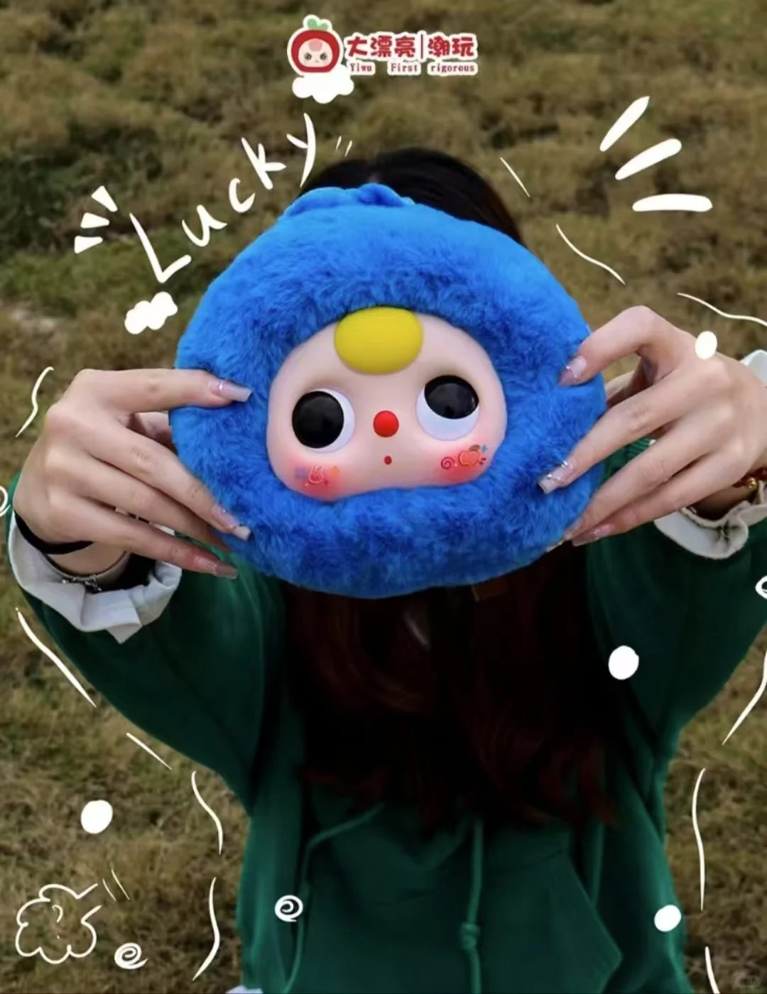 BABY THREE】ぬいぐるみキーホルダー・果物モチーフ・ランダム