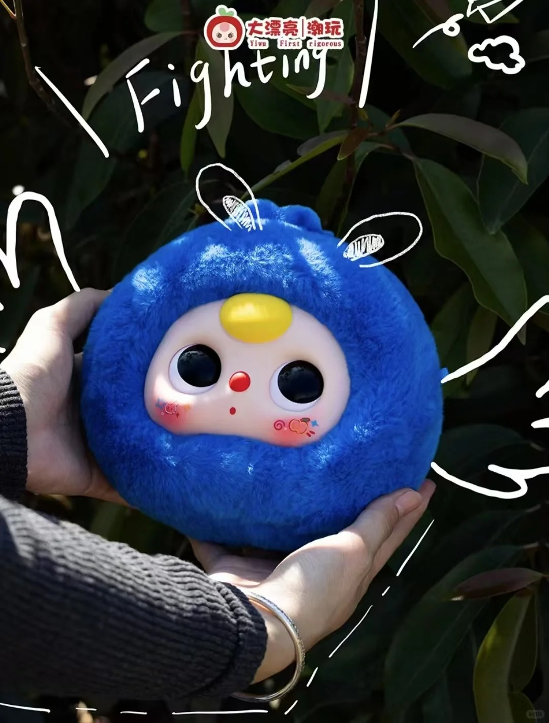 BABY THREE】ぬいぐるみキーホルダー・果物モチーフ・ランダム