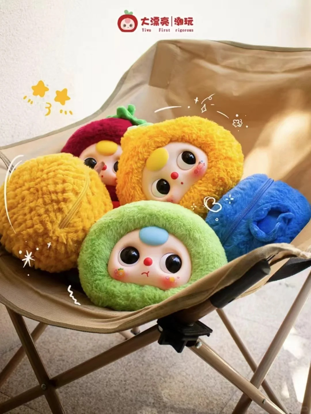 BABY THREE】ぬいぐるみキーホルダー・果物モチーフ・ランダム