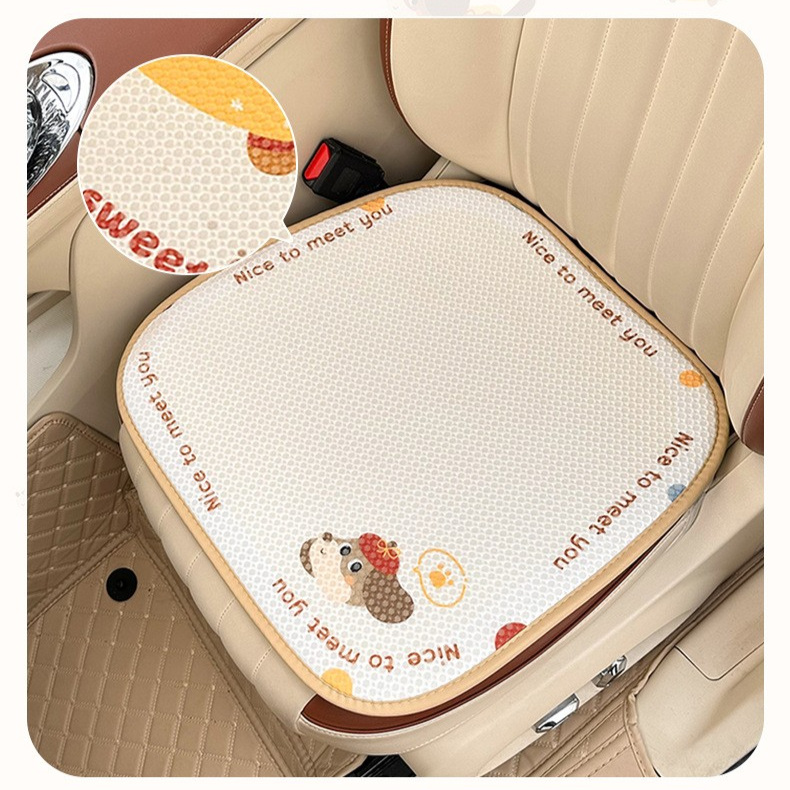 夏用カーシートクッション｜アイスシルク・カー用品・通気性・シートカバー・カーアクセサリー・かわいい・快適・おしゃれ|undefined