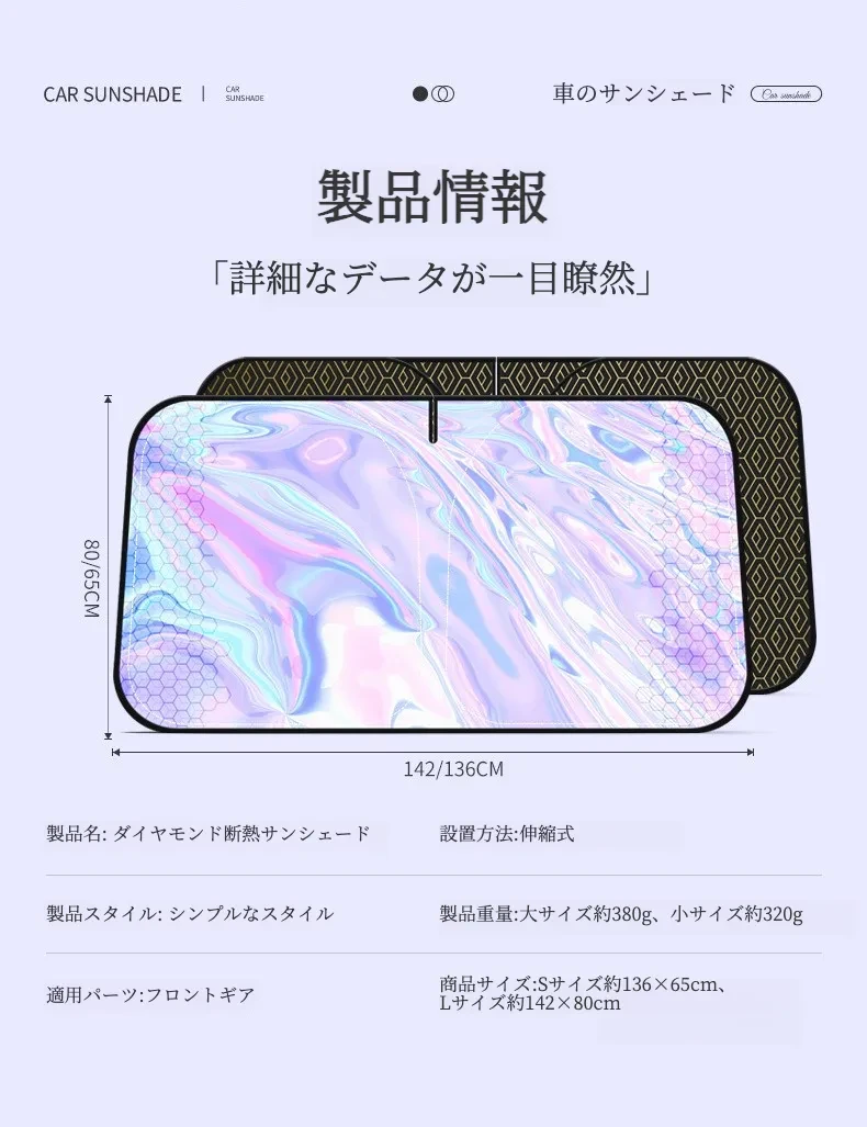 O1CN01u4gB0V1euRyXH6OF8_!!3969823931-0-cib.jpg?x-oss-process=image/format,webp