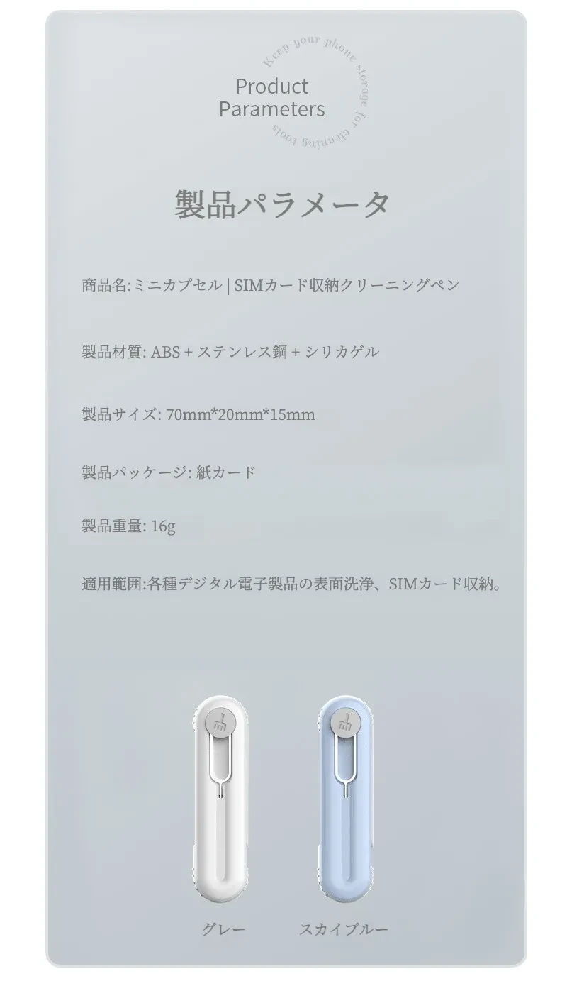 O1CN01ujyJaP1Zm8VVDdyfT_!!1752583236-0-cib.jpg?x-oss-process=image/format,webp