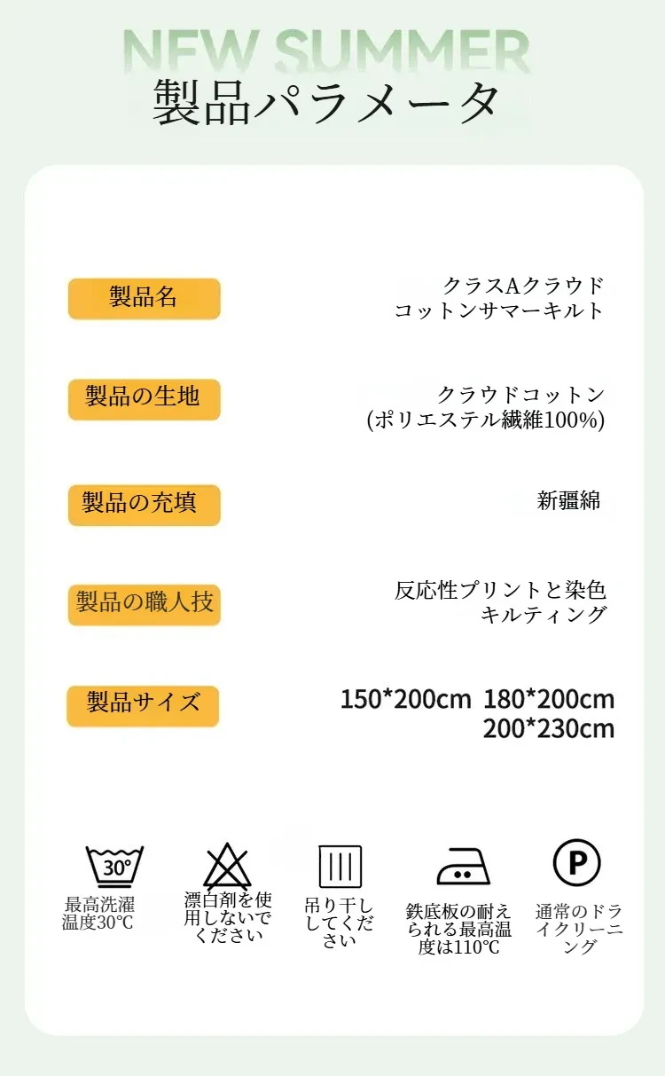 O1CN01Iu6Fzw1nctLb8o9EA_!!2219425025111-0-cib.jpg?x-oss-process=image/format,webp