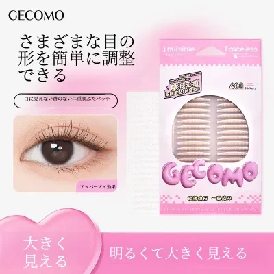 Tools研究所 GECOMO二重テープ｜透明・防水・まぶた厚めOK・自然・長持ち・美しい目元に