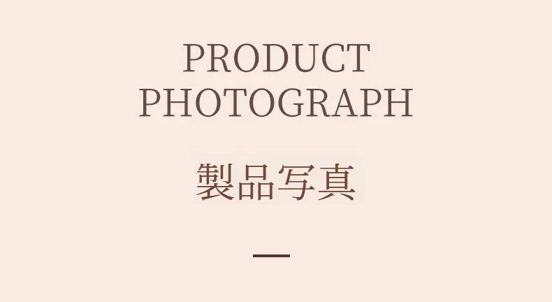 O1CN01qVtrWS1iTf9HUCbJy_!!3843094414-0-cib.jpg?x-oss-process=image/format,webp
