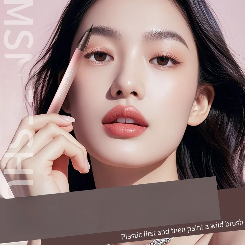MSMEESHU 水アイブロウペンシル｜眉マスカラ・2in1・立体眉・自然・長持ち・眉毛を整える|undefined