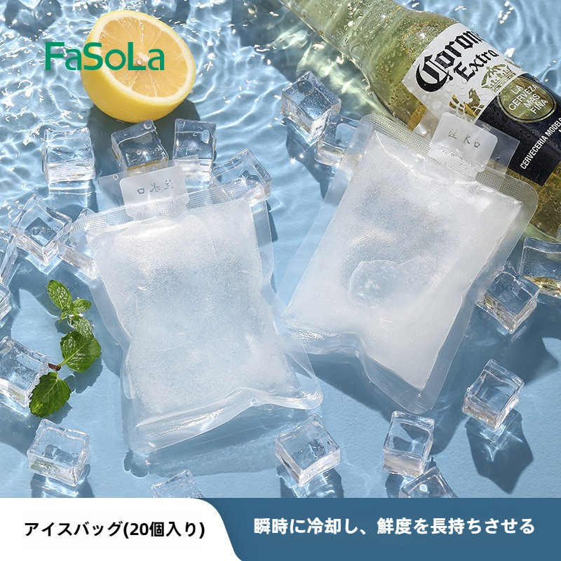FaSoLa アイスパック｜PE製・透明・注水式・家庭用・フルーツ・海鮮・冷蔵・保冷・繰り返し使える・便利|undefined