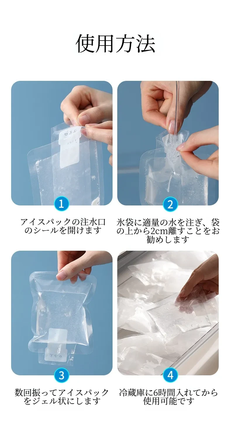 O1CN014h63mB1ir1GAKg71m_!!2868294465-0-cib.jpg?x-oss-process=image/format,webp