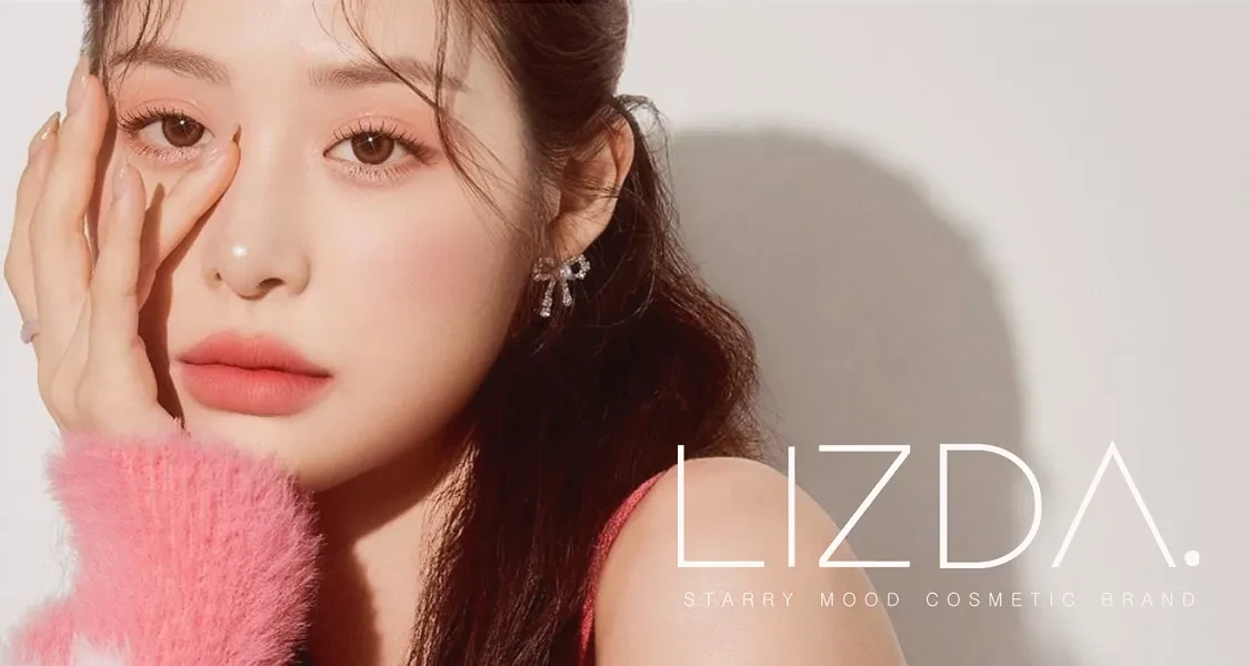 LIZDA バブルリキッドチーク 使用イメージ、華やかなメイクアップ