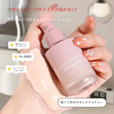 Stylish ファンデーション｜リキッドファンデーション・保湿・崩れにくい・カバー力・毛穴カバー・透明感・しっとり・なめらか・ナチュラル